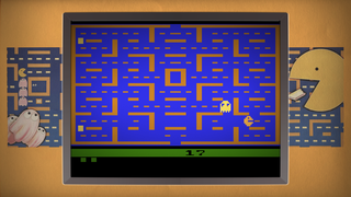 Pac-Man
